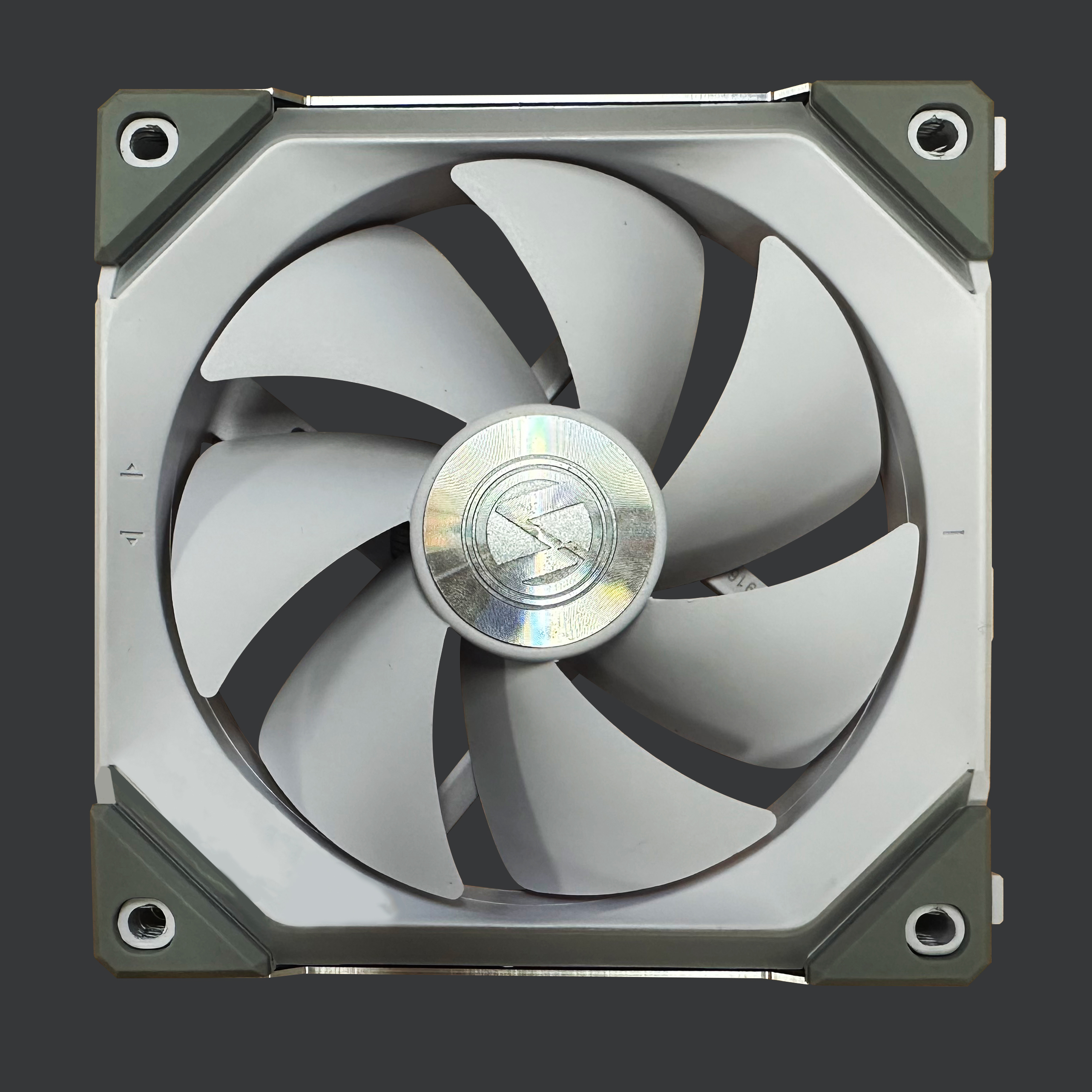 Intake fan | Megekko Academy